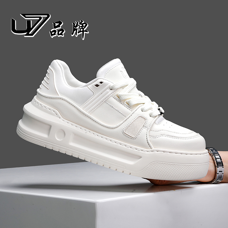 U7品牌男鞋 好鞋相伴新款百搭透气真皮厚底轻便小白鞋