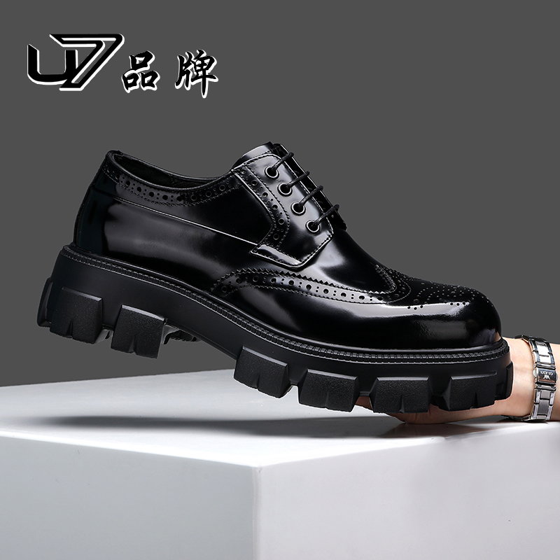 U7品牌男鞋  好鞋相伴  新款厚底商务休闲皮鞋百搭布洛克皮鞋