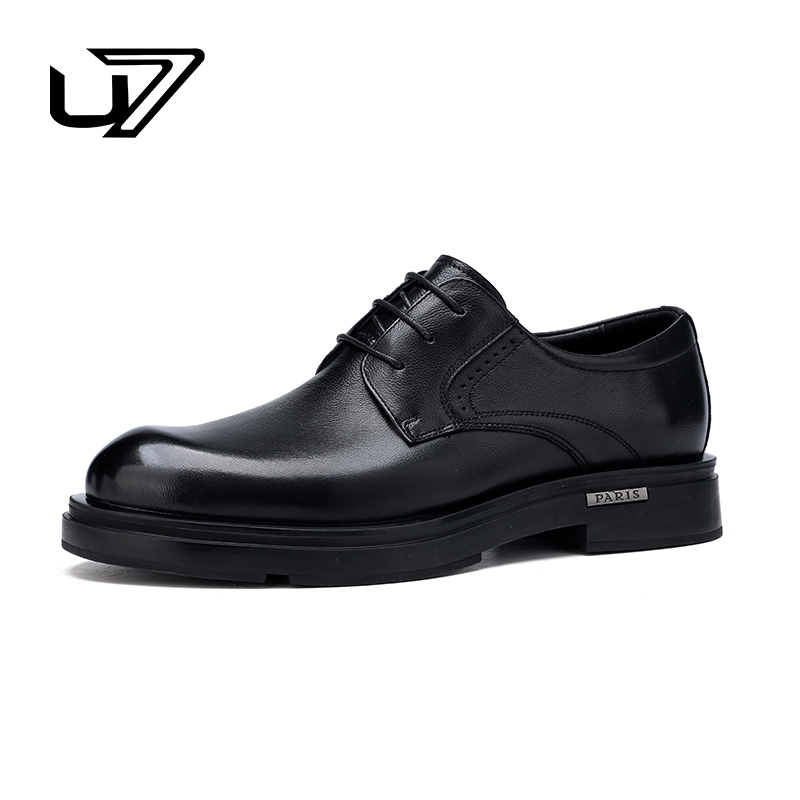 U7品牌男鞋男士商务皮鞋2025年新款轻奢头层牛皮时尚百搭休闲皮鞋