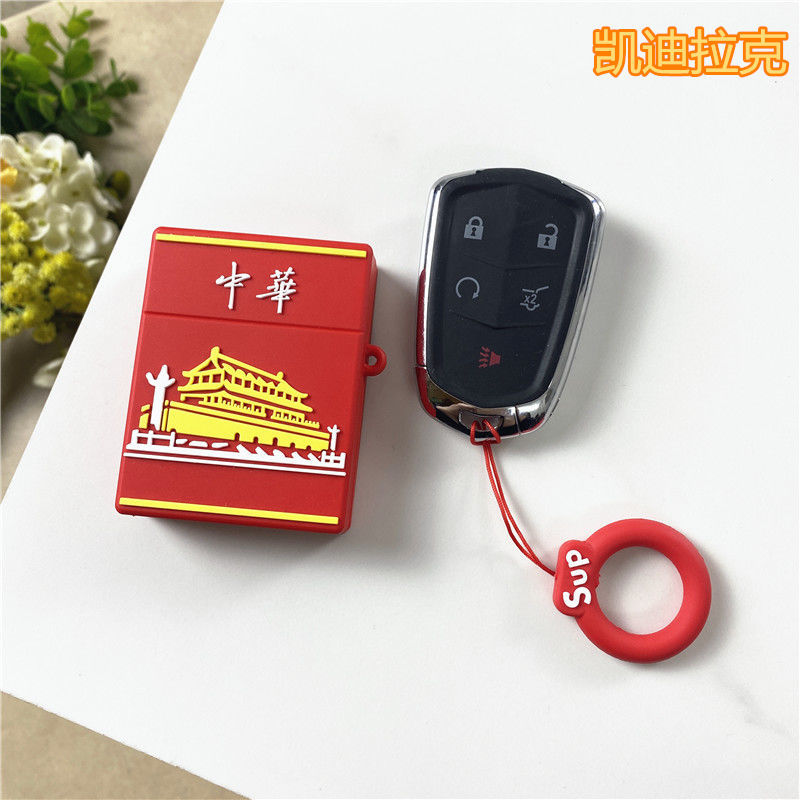 凯迪拉克汽车钥匙套扣XT4 XT5XT6 XTSATS-L盾牌创意卡通钥匙扣壳