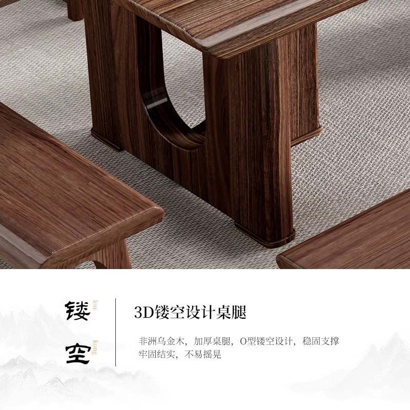 定制专属链接茶桌椅组合实木大板茶桌