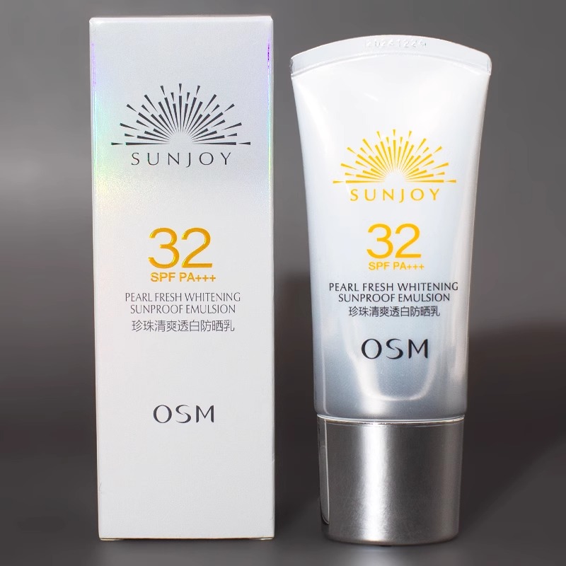 欧诗漫珍珠清爽透白防晒乳SPF32防紫外线隔离遮瑕二合一50倍正品