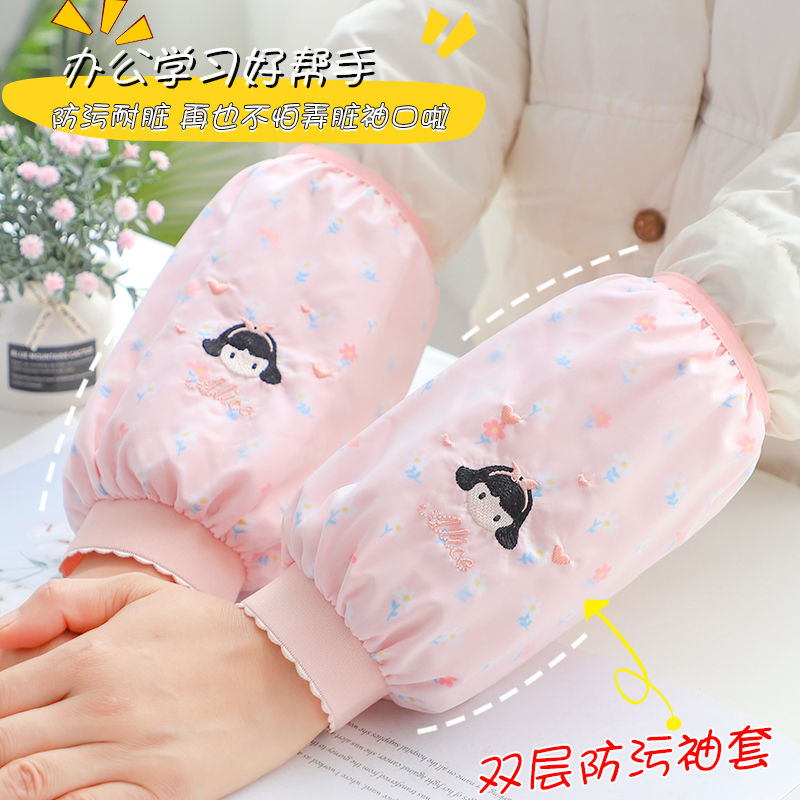 袖套女学生成人短款秋冬季新款套袖办公室儿童护袖羽绒服耐脏袖头