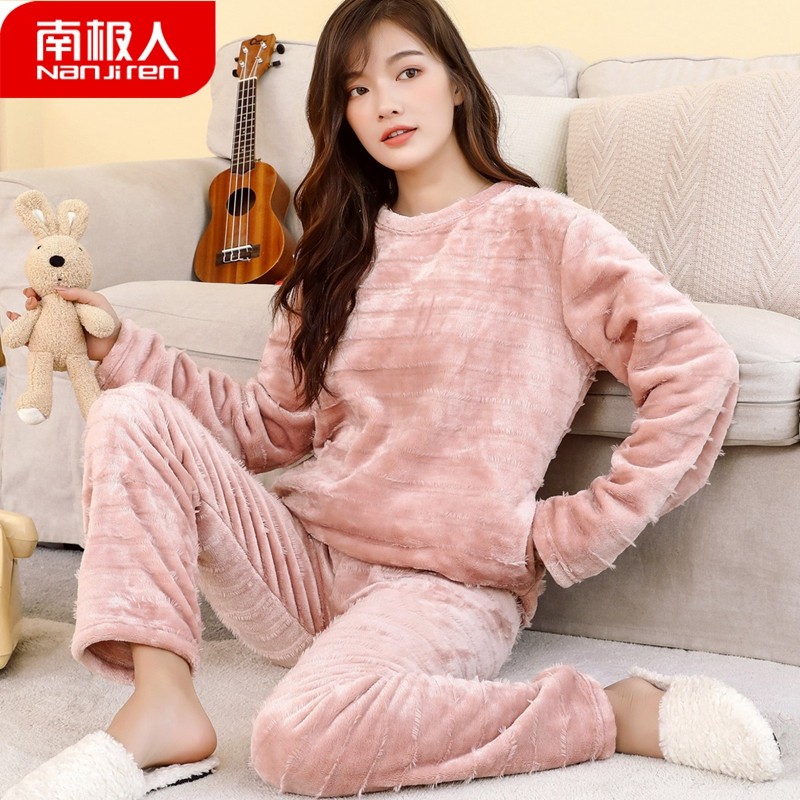 南极人睡衣女士秋冬加绒圆领套头舒适法兰绒保暖家居服套装冬季