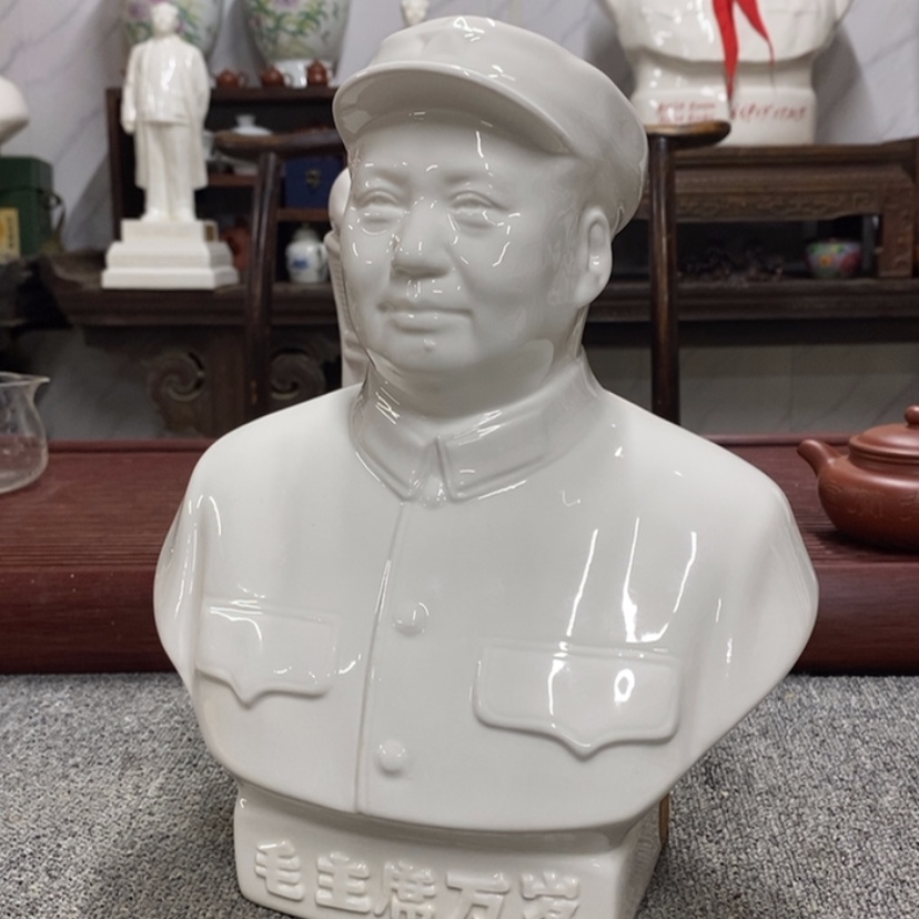 【闪购商品】陶瓷摆件