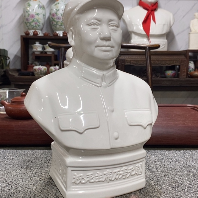 【闪购商品】陶瓷摆件