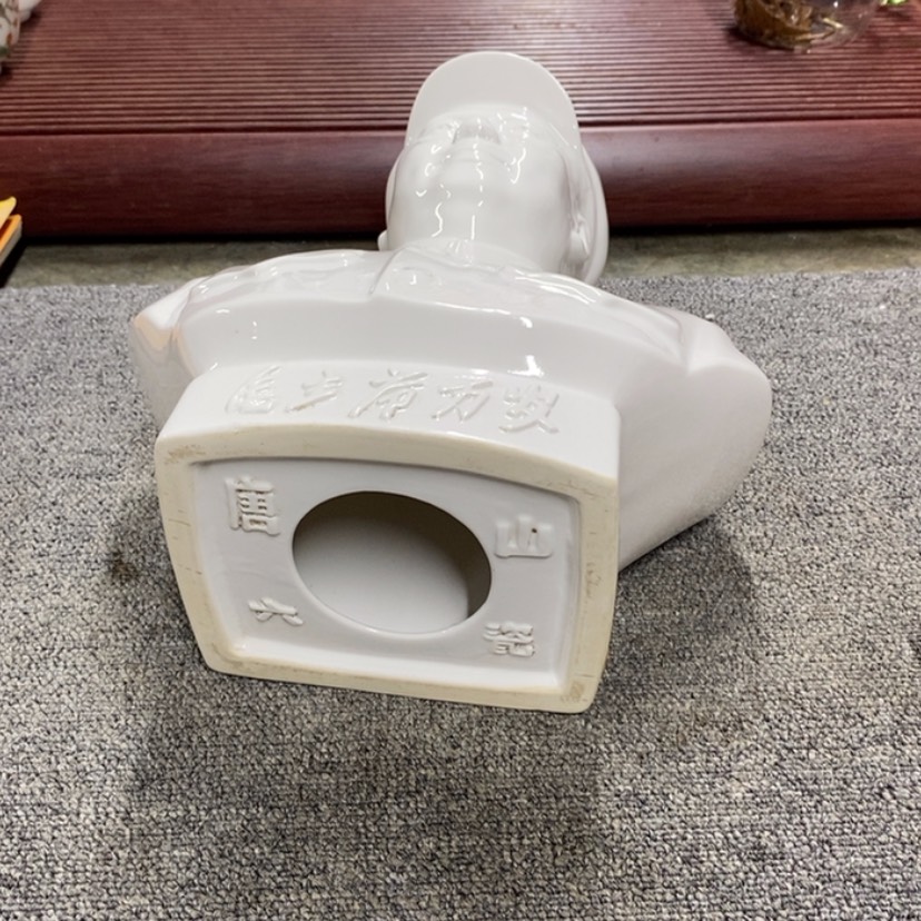 【闪购商品】陶瓷摆件