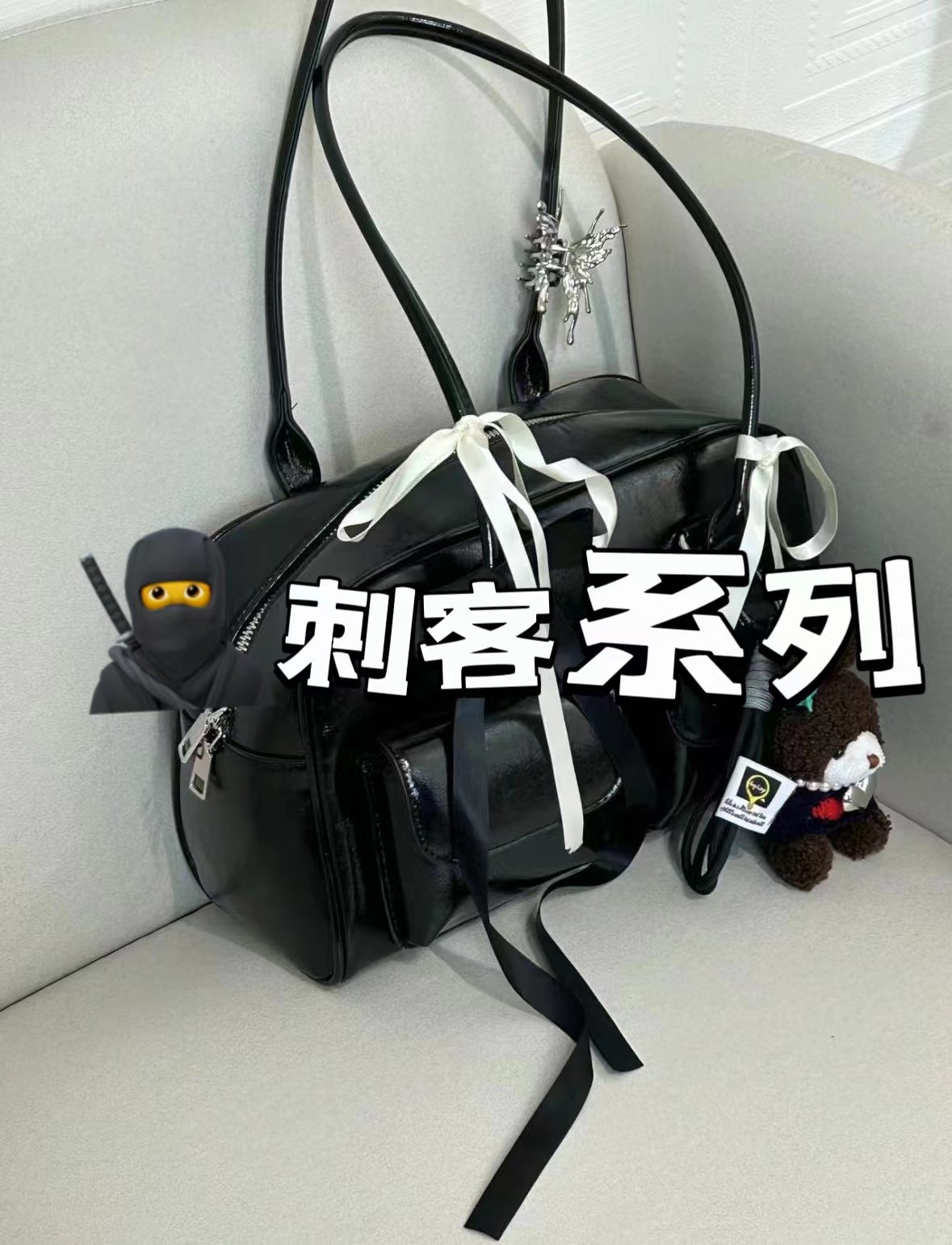 【小刺客系列】阿喜巴美包包靓包包好看的包包美拉德女包百搭网红