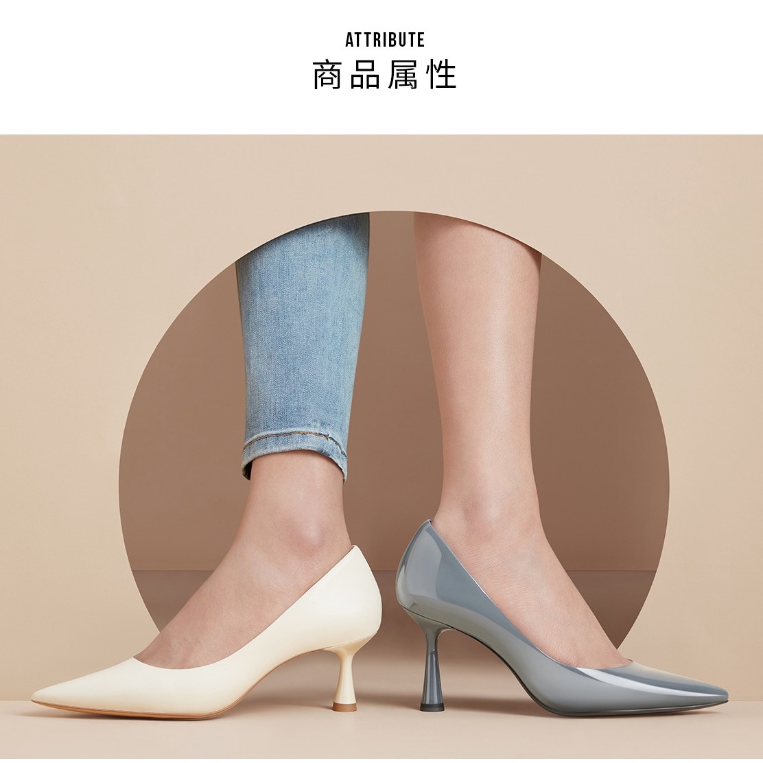 琳琳-（蹀莎）时尚女鞋百搭单鞋玛丽珍乐福鞋