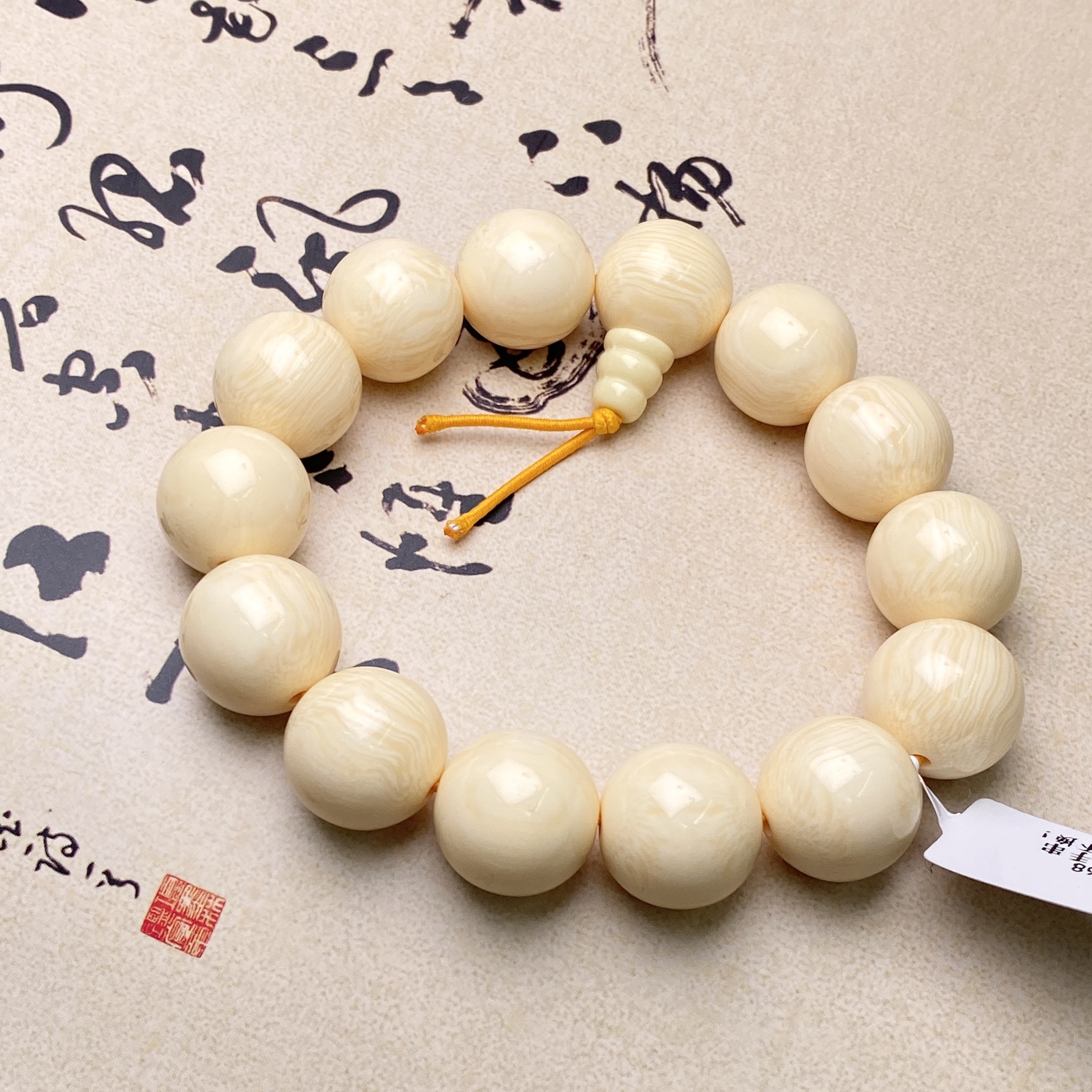 非金属手链 F2093-圆珠手串*多样性发/1件