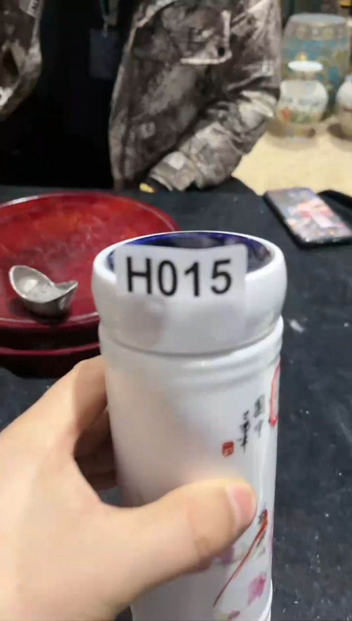 【闪购商品】瓷杯陶瓷