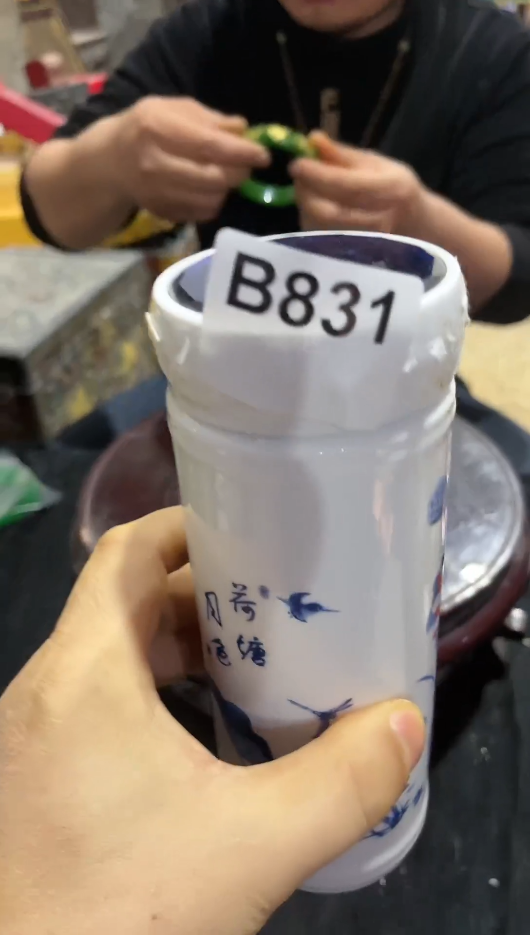 【闪购商品】密胺杯陶瓷