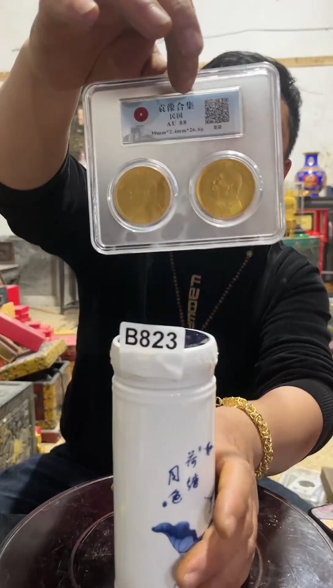 【闪购商品】密胺杯陶瓷