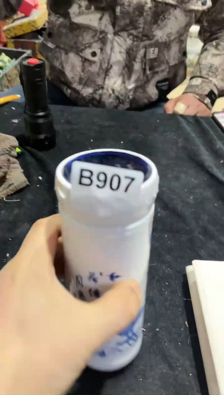 【闪购商品】密胺杯陶瓷