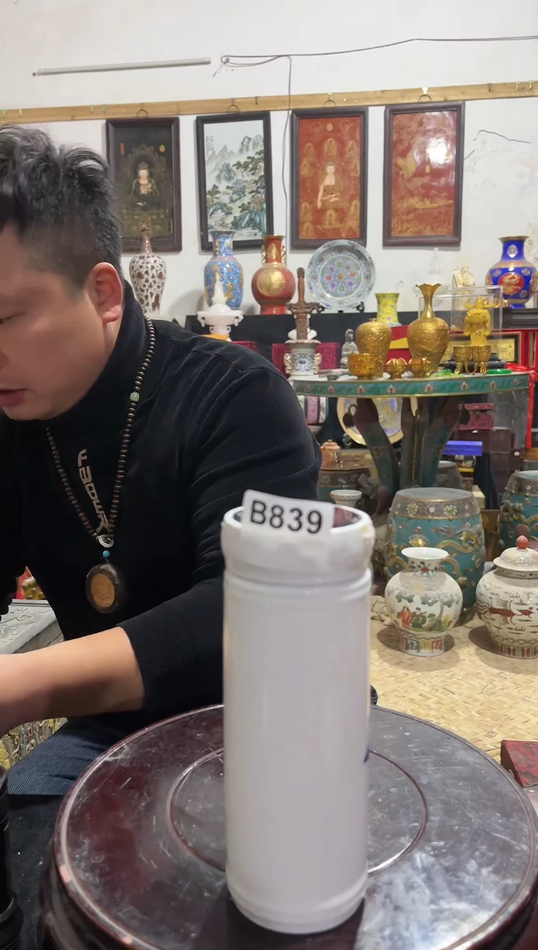 【闪购商品】密胺杯陶瓷