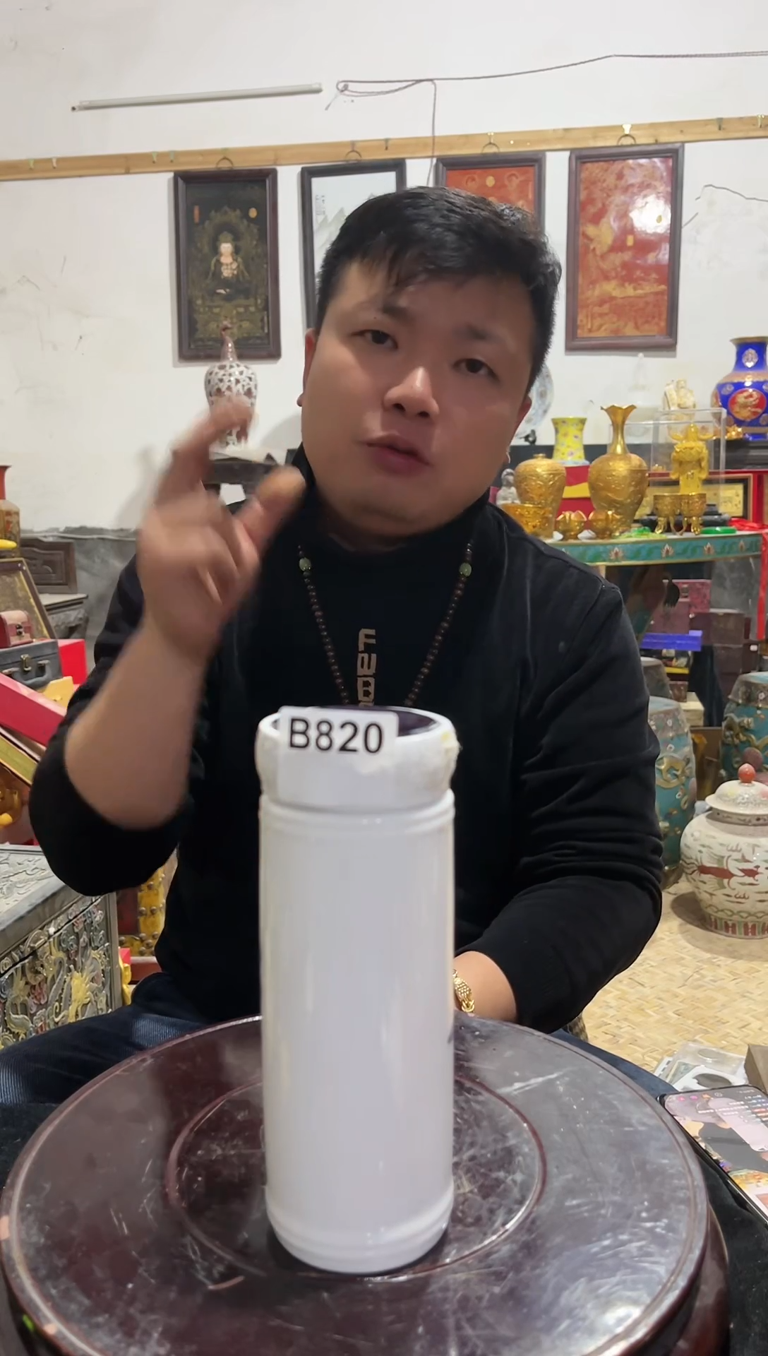 【闪购商品】密胺杯陶瓷