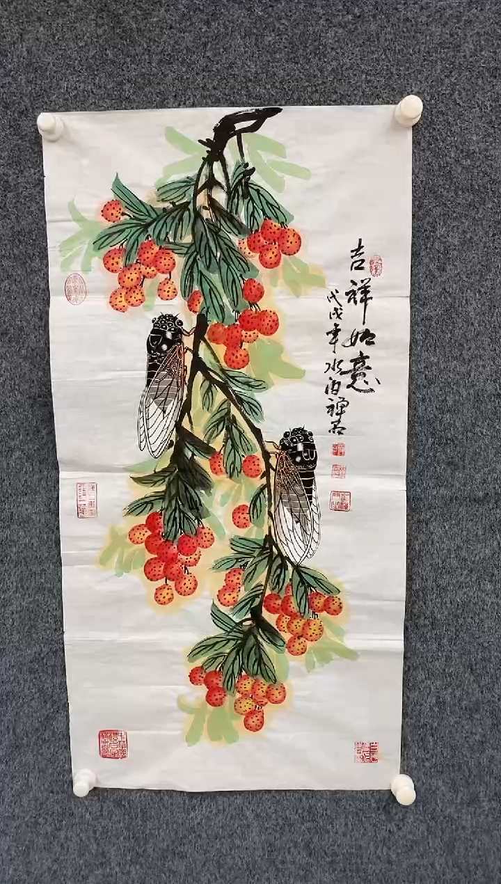 【闪购商品】书法12.12-802YCX三尺竖蝉31