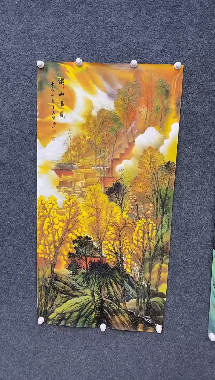 【闪购商品】绘画802-WFH-四尺竖-117
