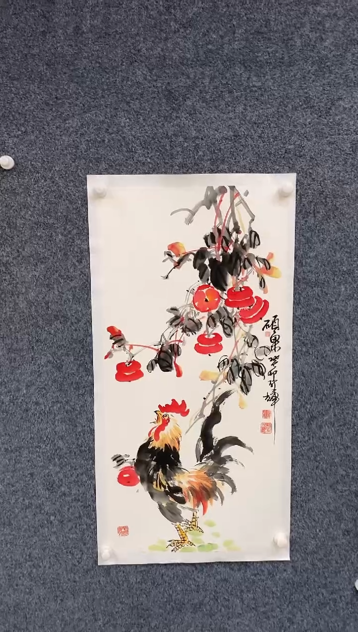 【闪购商品】绘画802-YXH-三尺竖白宣-硕果