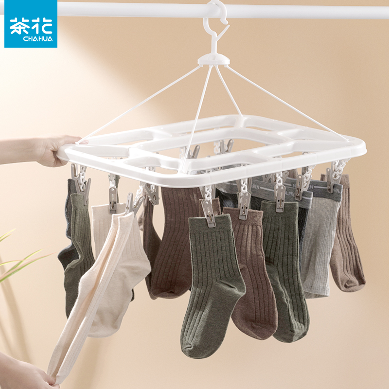 茶花袜子晾衣架晾晒夹多夹子凉袜子架子多功能晒挂内衣内裤晾袜架