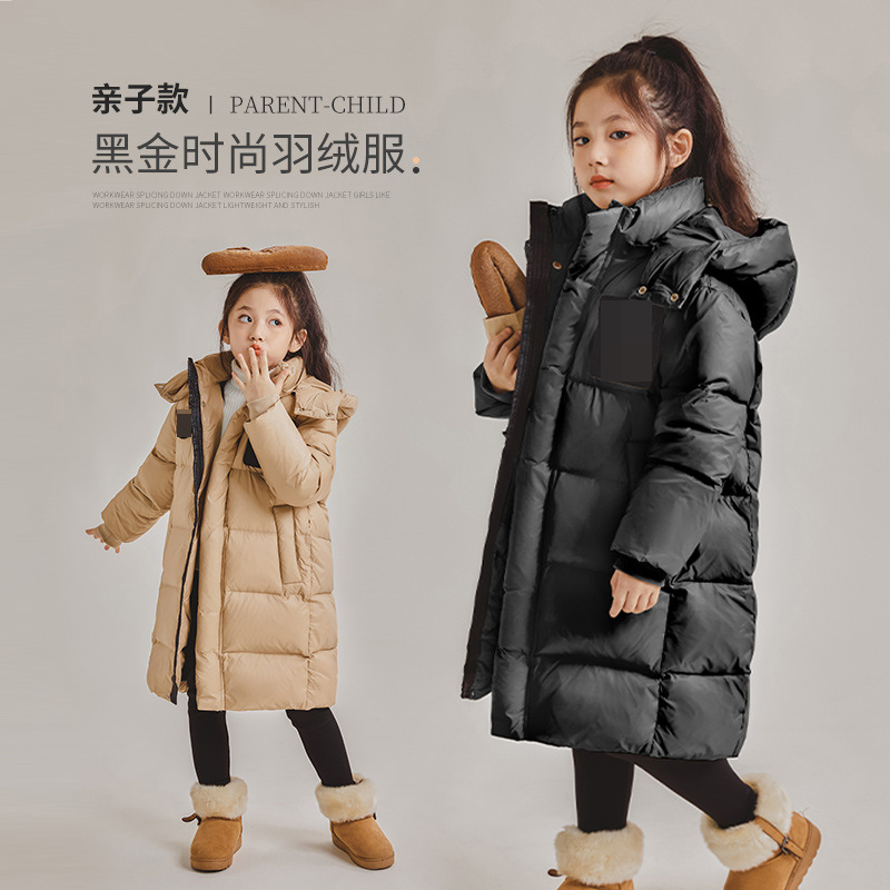 女童外套2023冬季儿童中大童90中长款连帽绒服童装批发