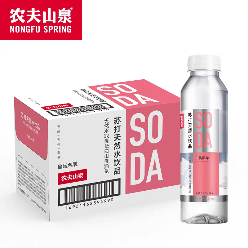 农夫山泉 苏打水饮品白桃味 410ml×15瓶/箱