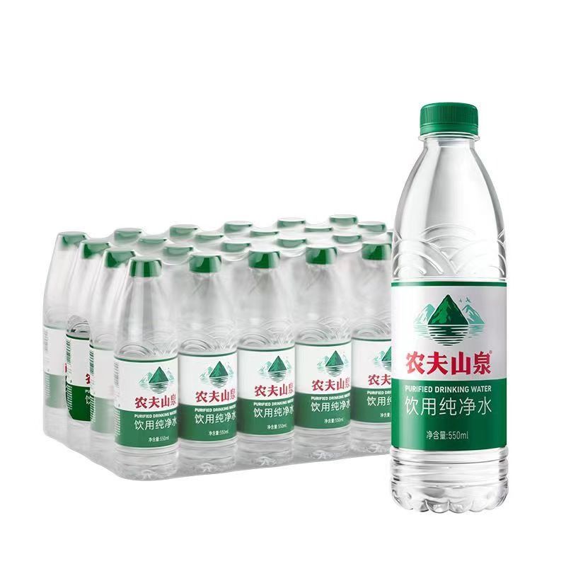农夫山泉 饮用纯净水550ml*24瓶【好东西】