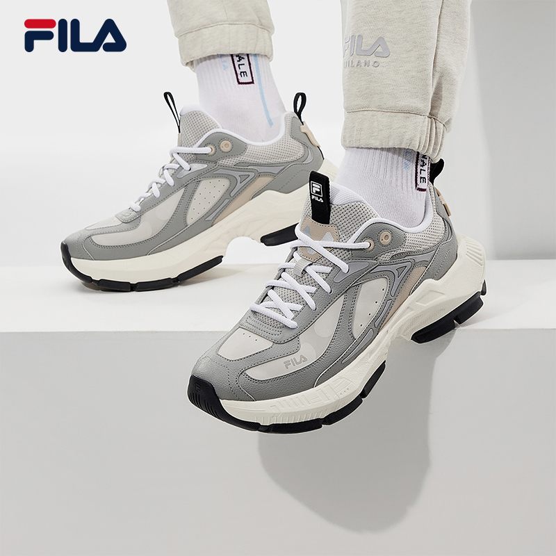 Fila斐乐男士24年【增高5厘米】轻盈柔软老爹鞋F12M411103F