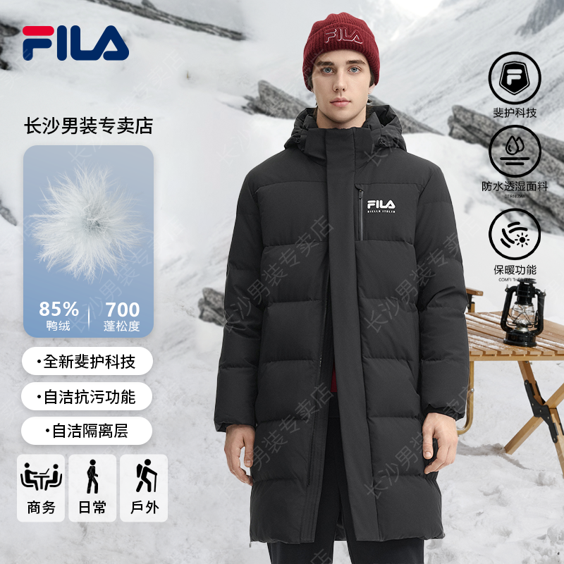 Fila/斐乐男款【85鸭绒服】冬季保暖防水蓬松长款羽绒服F11M449902F