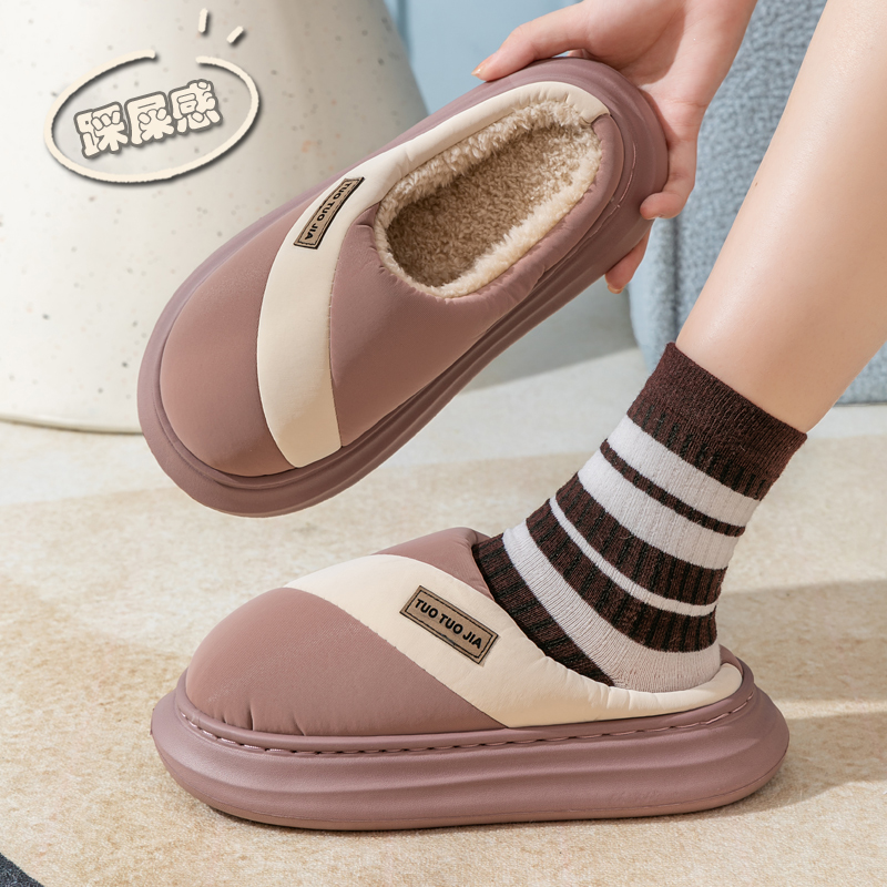 厚底踩屎感防水皮拖鞋女秋冬季毛绒保暖月子防滑冬天情侣居家棉拖