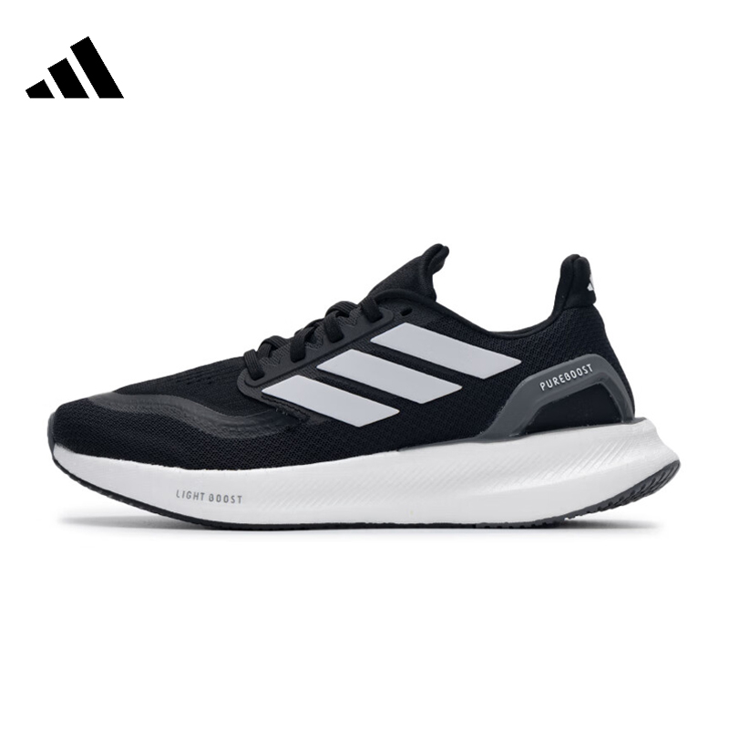 adidas阿迪达斯男女运动跑步鞋 IF9191