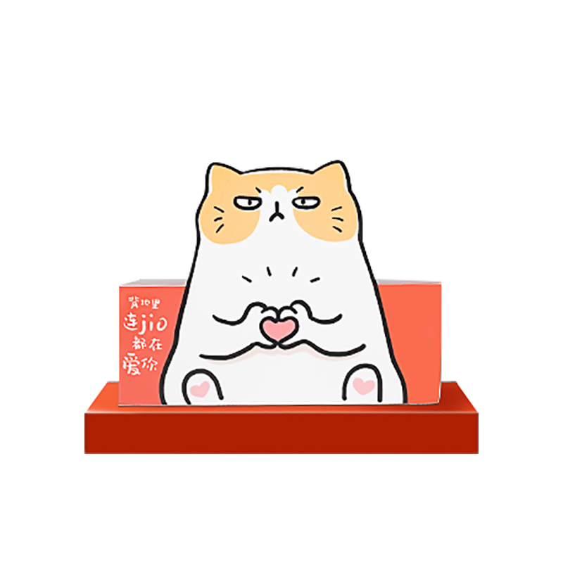 洗脸巾