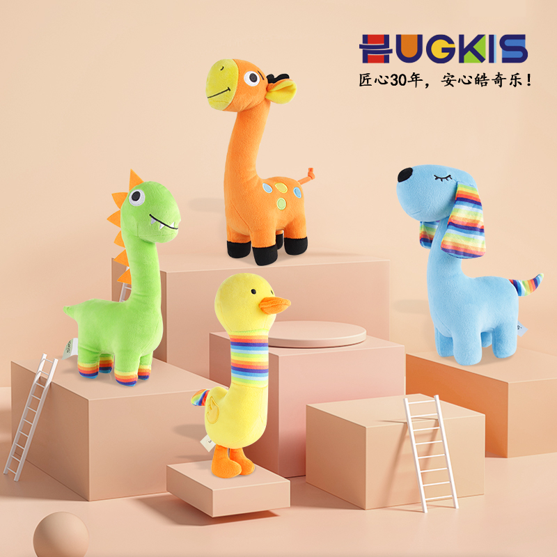 皓奇乐可爱动物盼盼毛绒玩具公仔玩偶