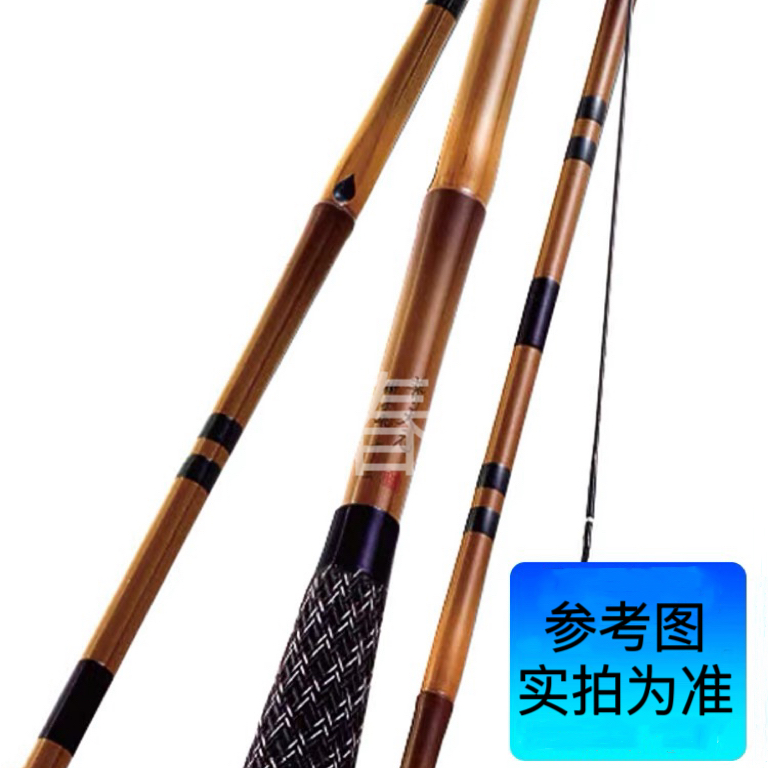 H1大春家 日本二手渔竿（以实拍为准）
