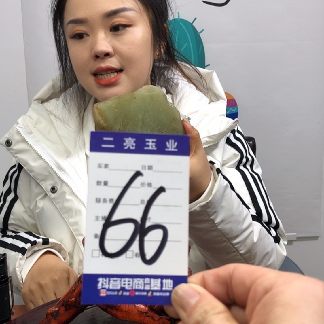 【闪购商品】蛇纹石玉原石未镶嵌&****&