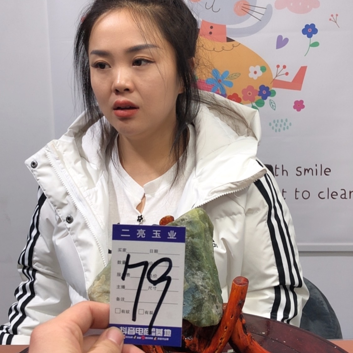 【闪购商品】蛇纹石玉原石未镶嵌