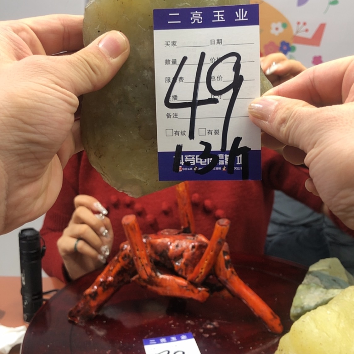 【闪购商品】蛇纹石玉原石未镶嵌阿****养