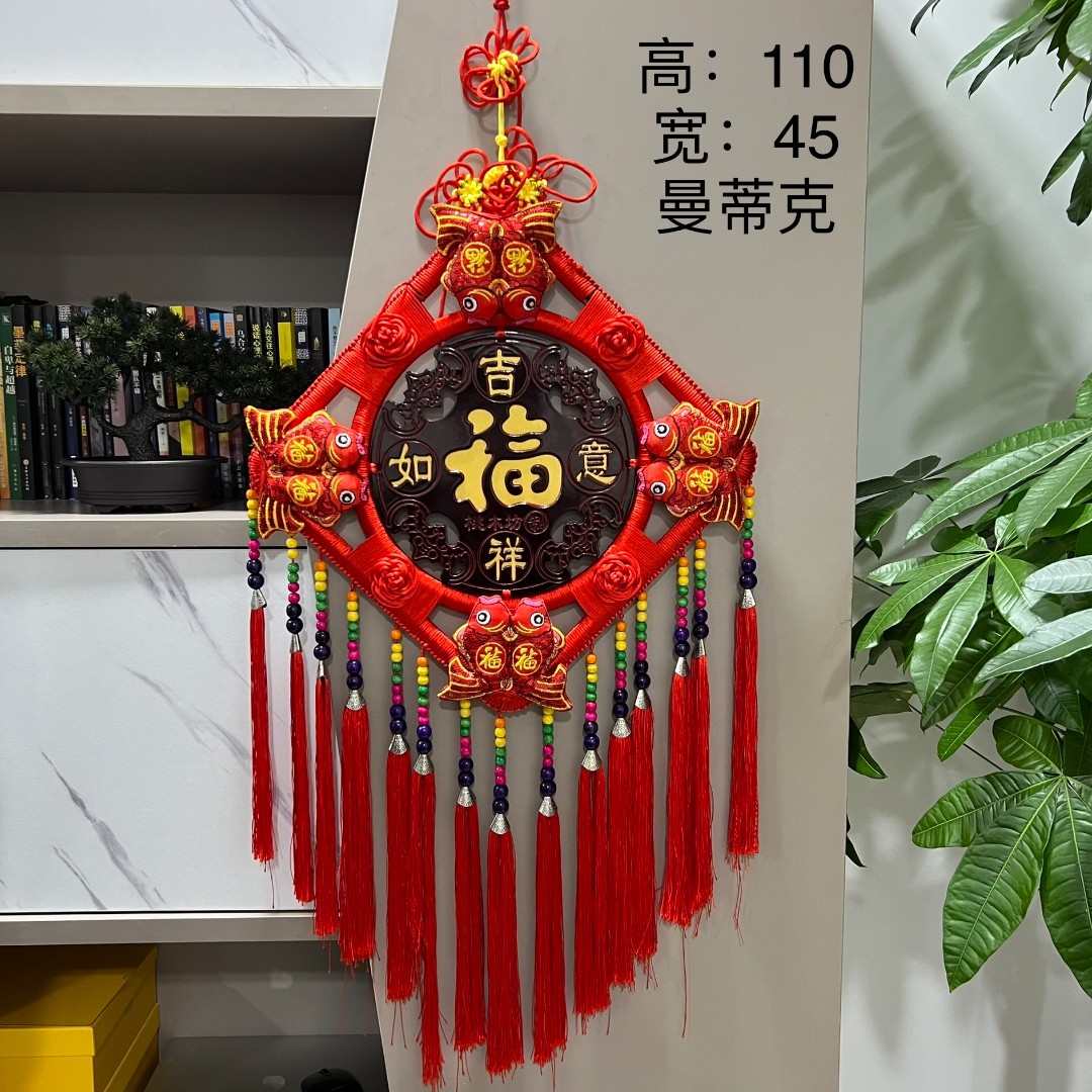 大号家和万事兴桃木中国结福字玄关沙发A0031