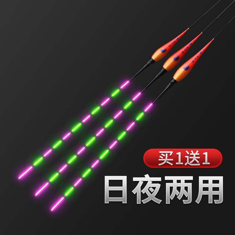 武汉天元邓刚官方旗舰店日夜两用夜光浮漂高灵敏鱼漂电子咬钩变色