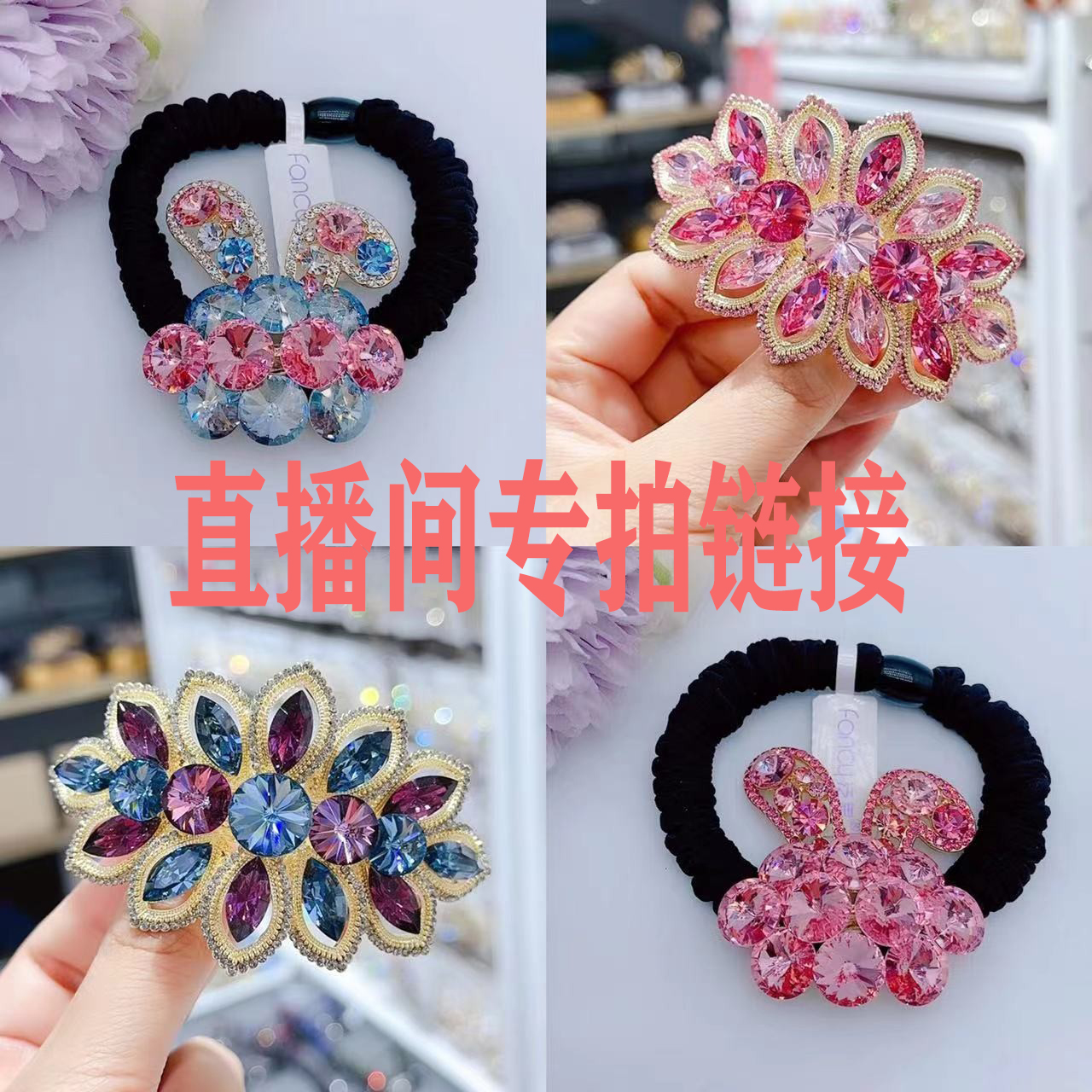 芳芳饰品30-99时尚头饰韩版儿童发夹气质网红时尚头饰发圈