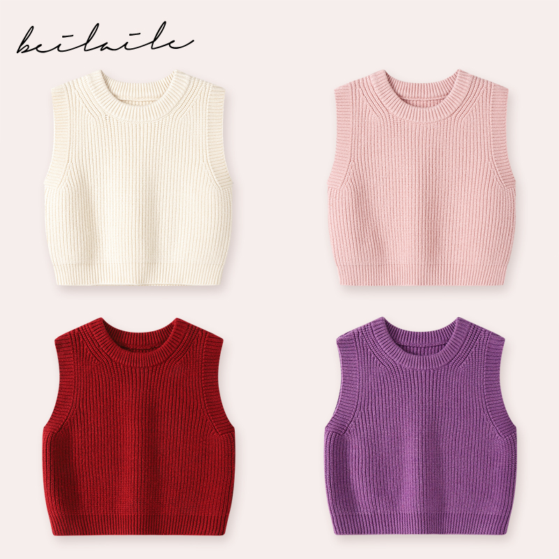 【针织背心马甲】宝宝春秋外穿坎肩儿童新生儿童装婴儿上衣