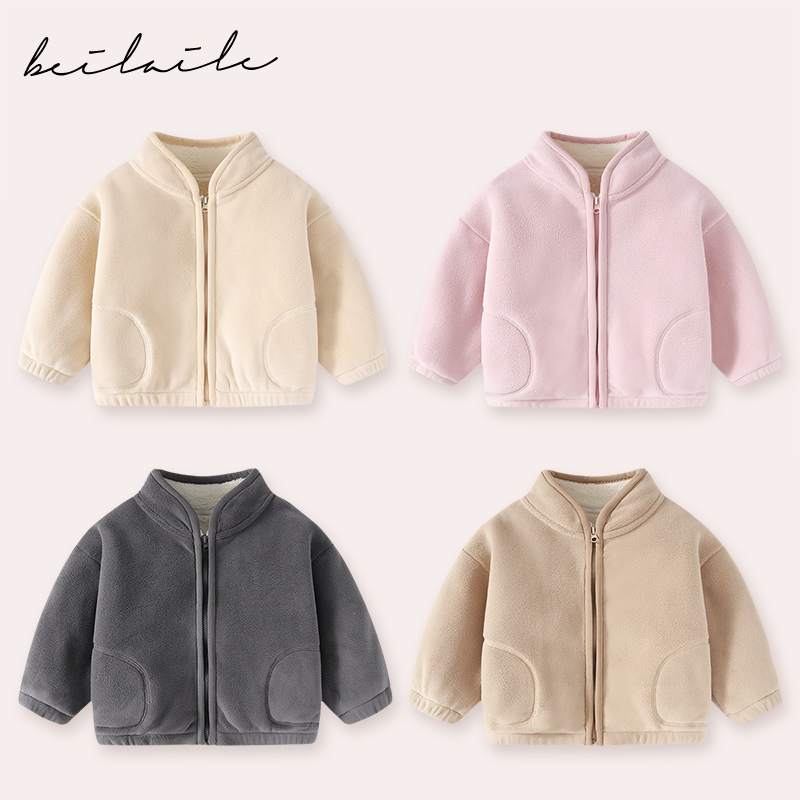 【柏莉绒】婴儿童上衣服男童宝宝开衫外春装秋季