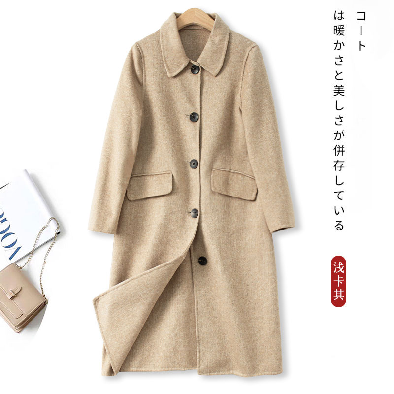 毛呢大衣女春季双面呢子外套廓形翻领中长款上衣BB240气质穿搭