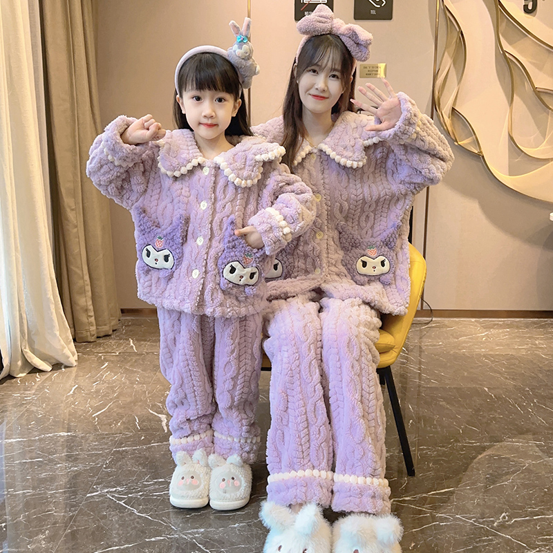 2025新款女童珊瑚绒睡衣加绒加厚秋冬款亲子母女库洛米家居服套装