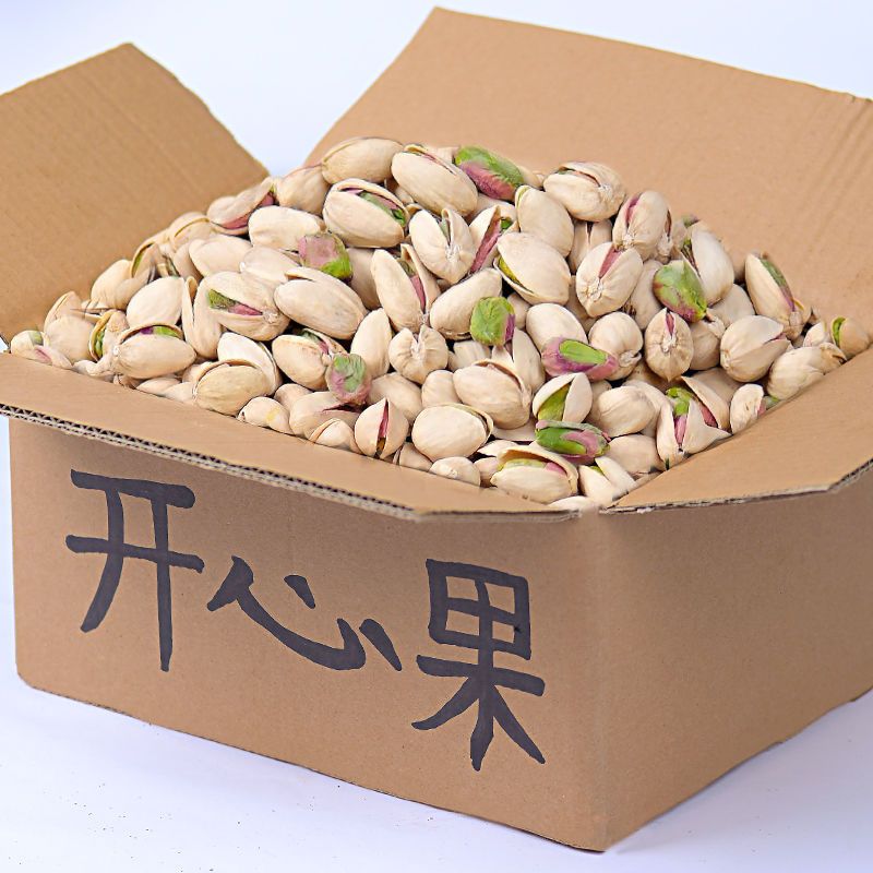 新货开心果罐装净重500g20g营养1酥脆袋装饱满大果净含量美味新货