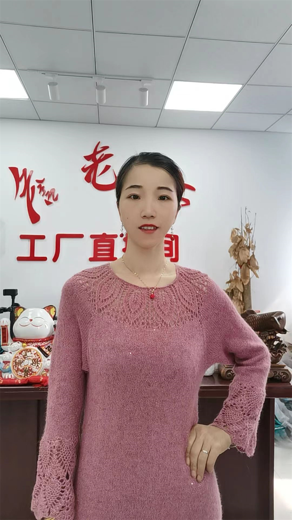 詹老师厂家清仓各种手工编织毛线