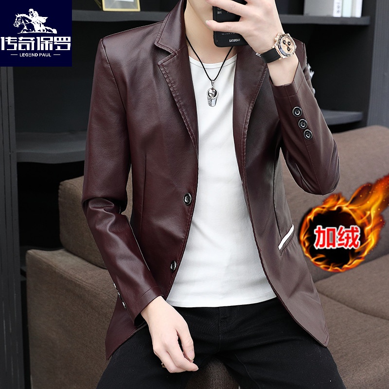 传奇保罗春季新品皮衣男韩版修身皮衣夹克青年休闲男外套男士帅气