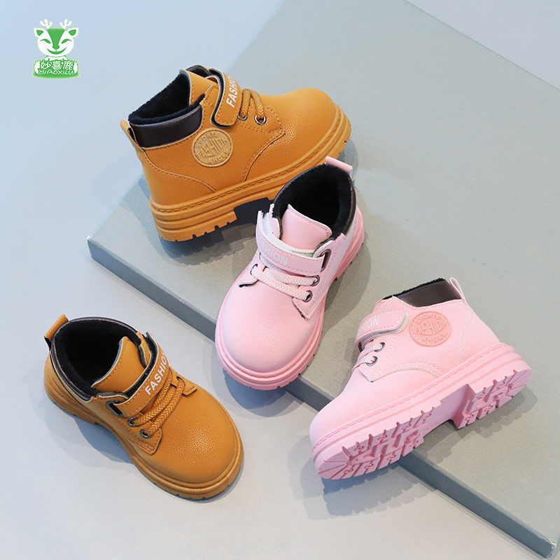 妙喜鹿秋冬童鞋男童马丁靴儿童靴子宝宝棉鞋雪地靴女童短靴棉靴潮