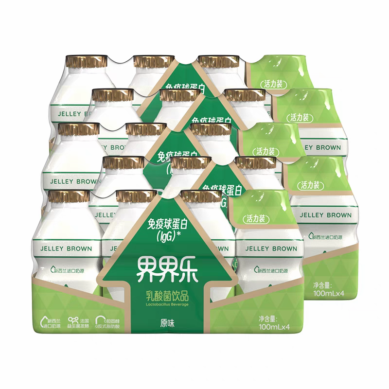 【24年1月30】界界乐乳酸菌原味乳酸菌饮品100ml*12瓶