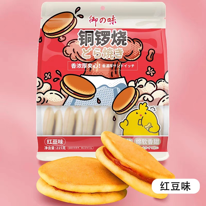 御之味铜锣烧红豆味/板栗味215g×2包
